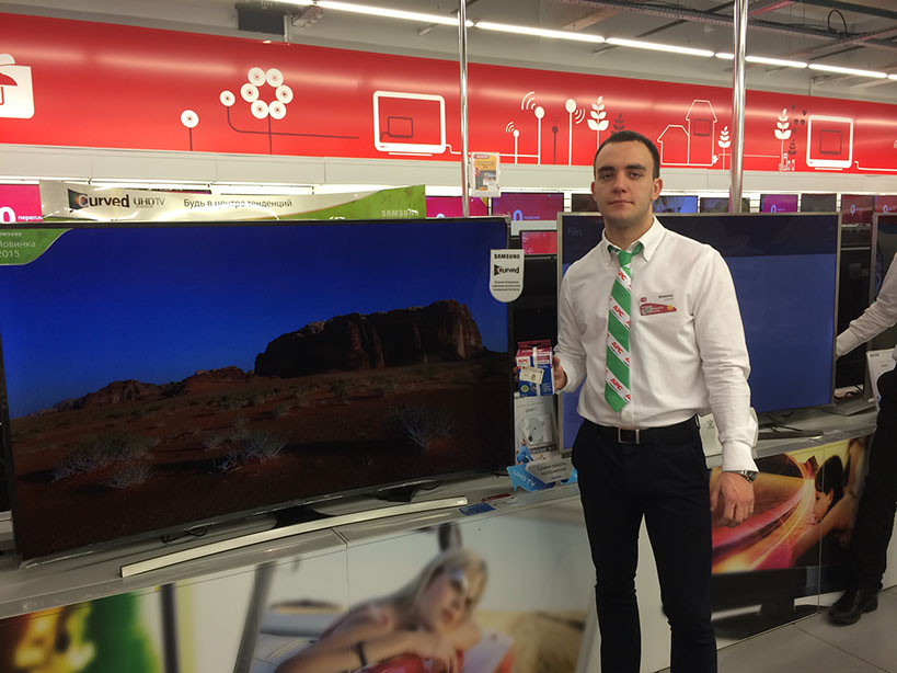 Lenovo конференция